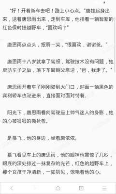 乐鱼棋牌官网